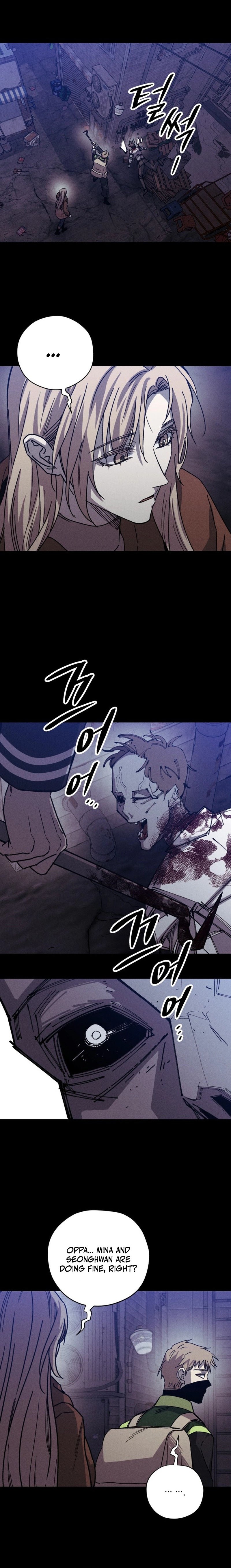Zombie Herd Chapter 48 — Page 7