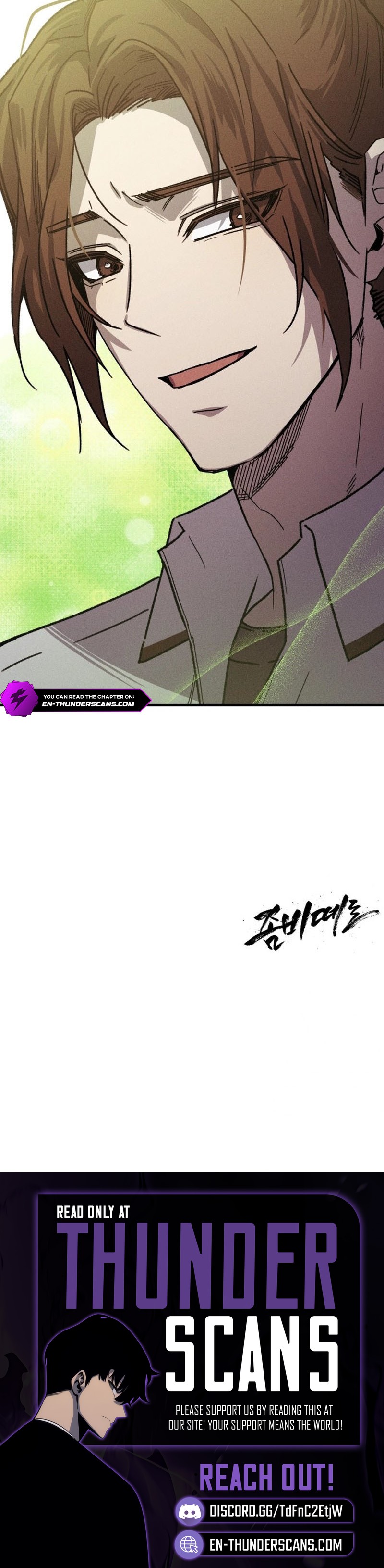 Zombie Herd Chapter 48 — Page 24