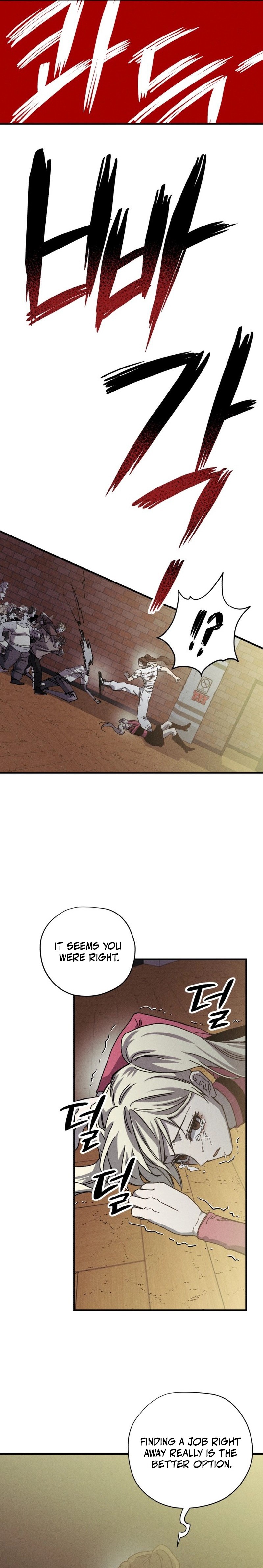 Zombie Herd Chapter 49 — Page 16