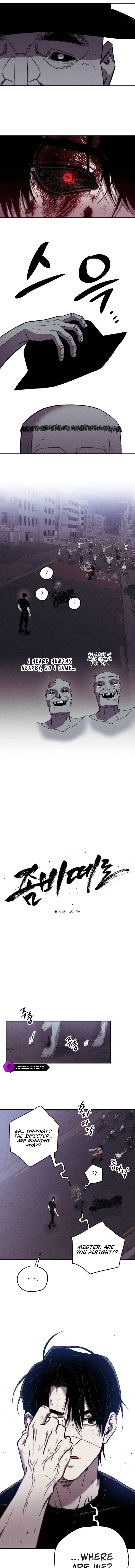 Zombie Herd Chapter 5 — Page 5