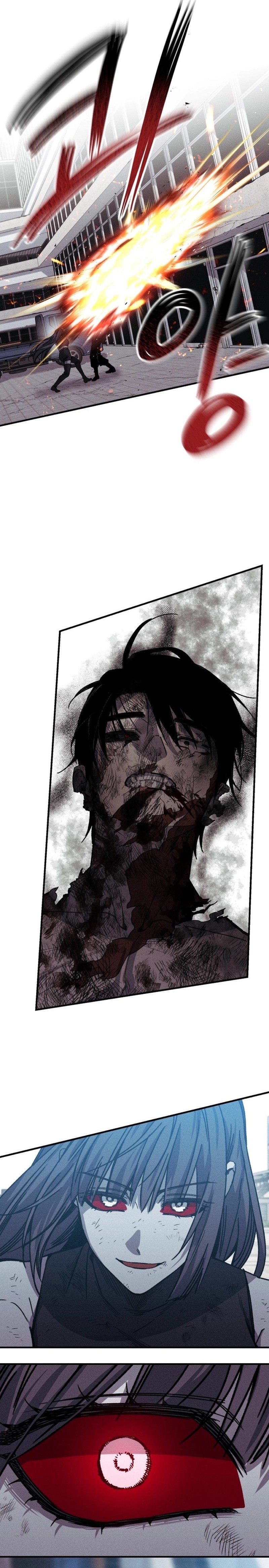Zombie Herd Chapter 50 — Page 5