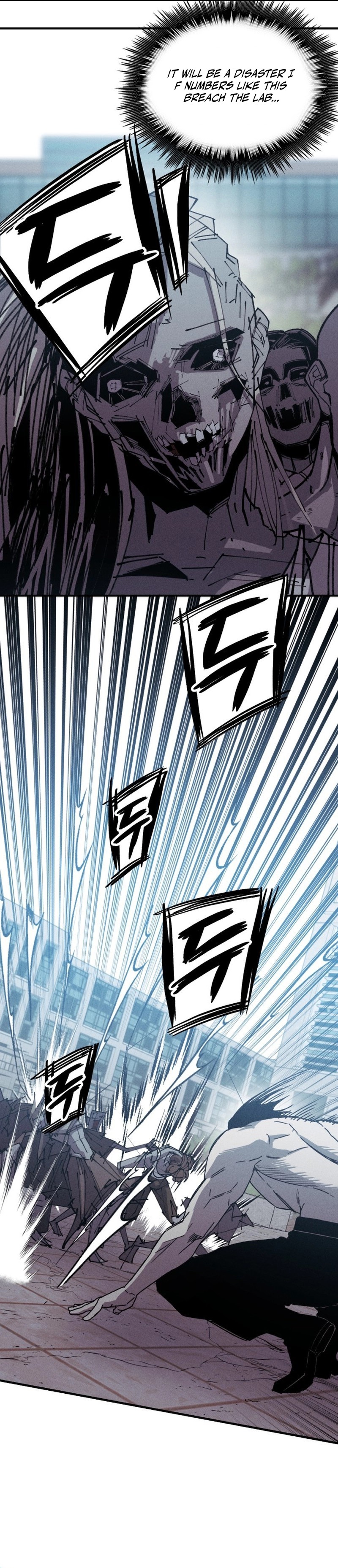Zombie Herd Chapter 50 — Page 14