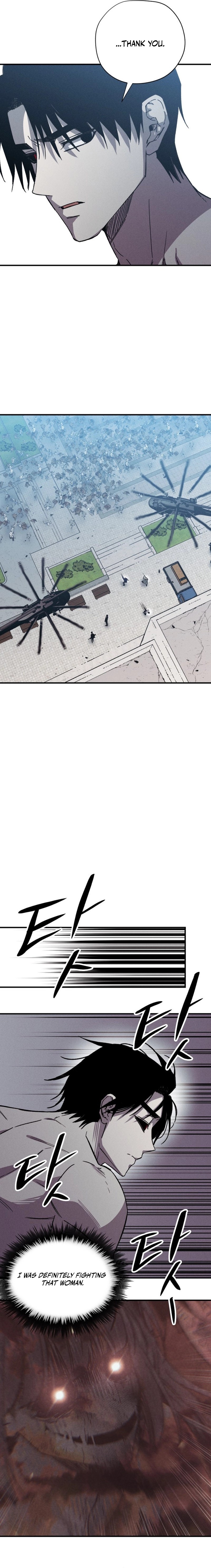 Zombie Herd Chapter 50 — Page 16