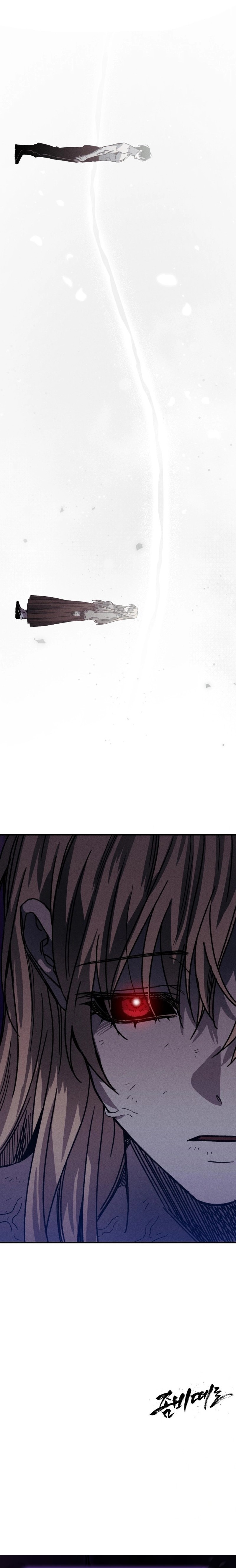Zombie Herd Chapter 50 — Page 23