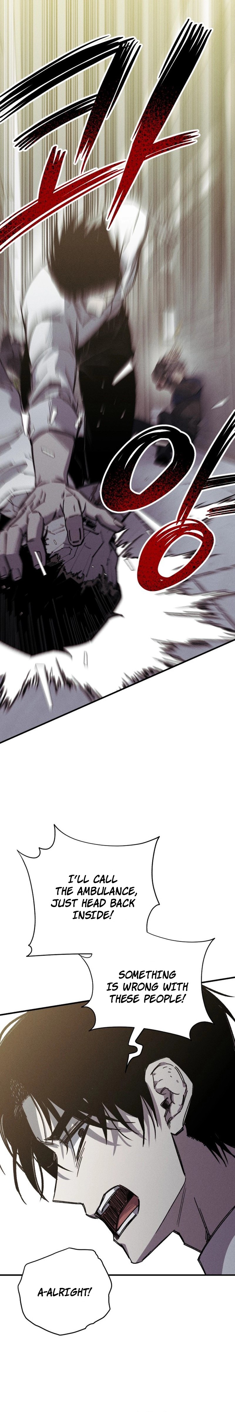 Zombie Herd Chapter 51 — Page 4