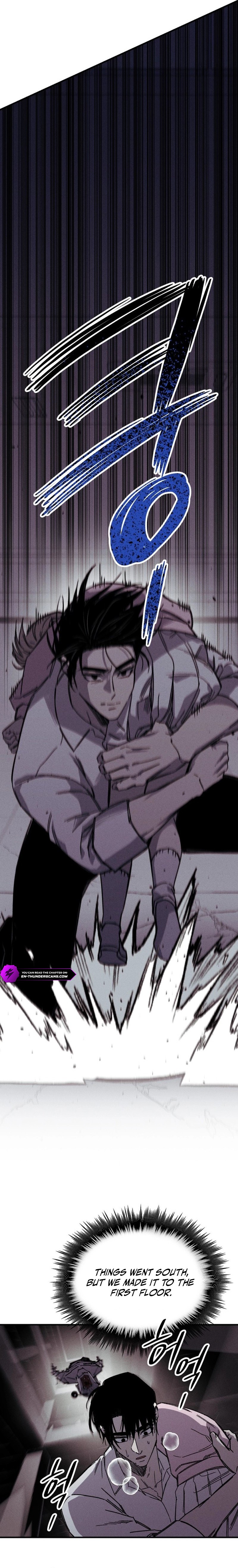 Zombie Herd Chapter 51 — Page 12