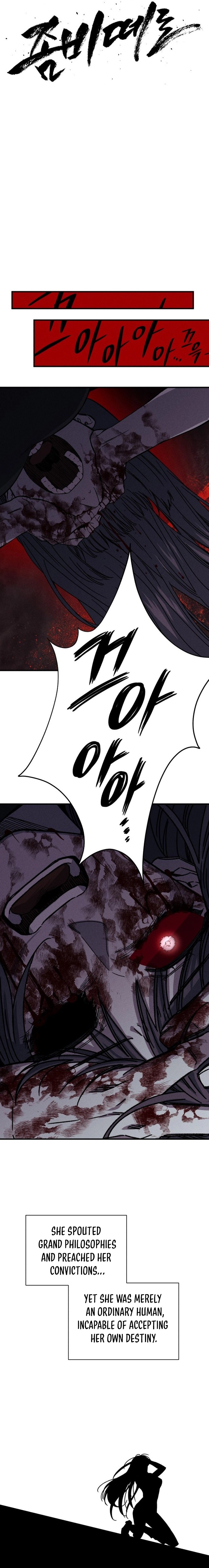 Zombie Herd Chapter 51 — Page 16