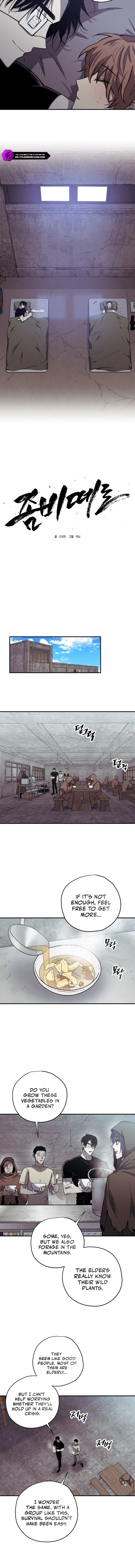 Zombie Herd Chapter 6 — Page 9