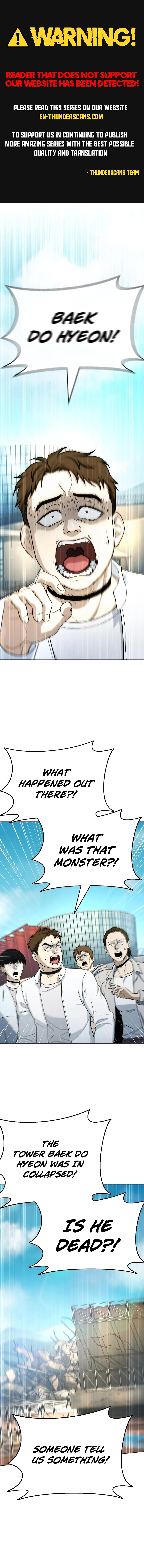 Zombie Papa Chapter 23 — Page 1