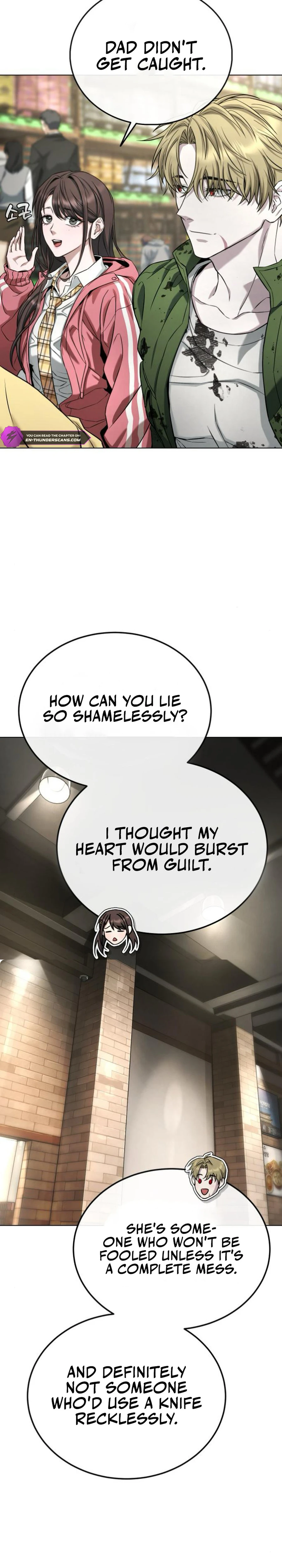 Zombie Papa Chapter 3 — Page 18