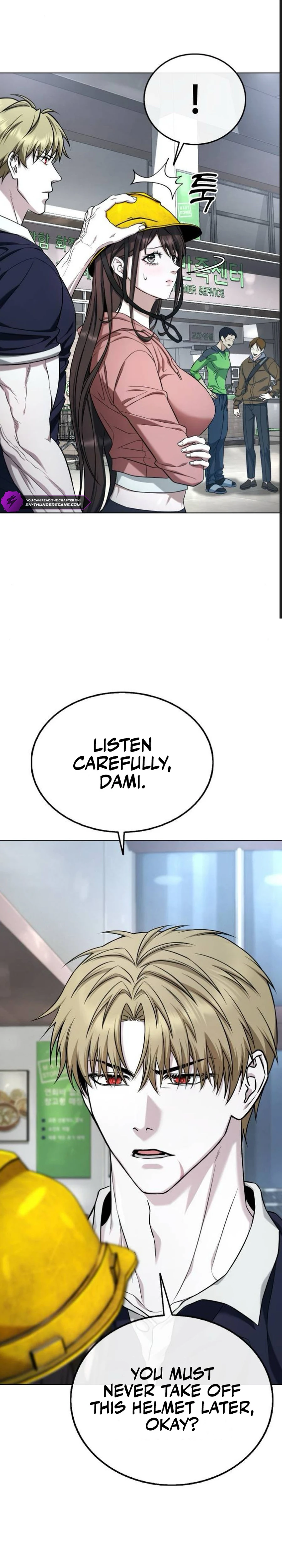 Zombie Papa Chapter 4 — Page 5