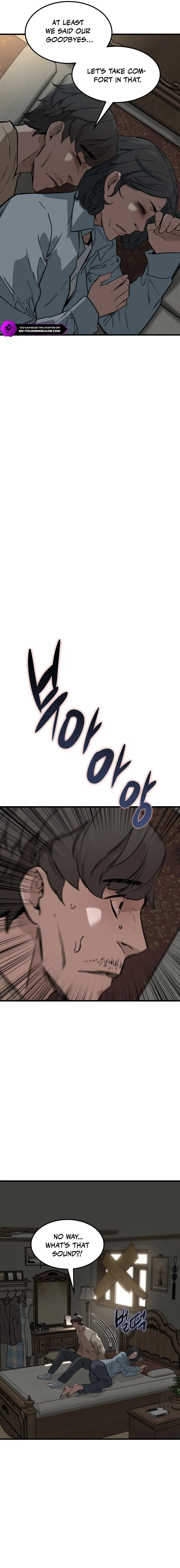 Zombies Don’t Bite Me Chapter 11 — Page 15