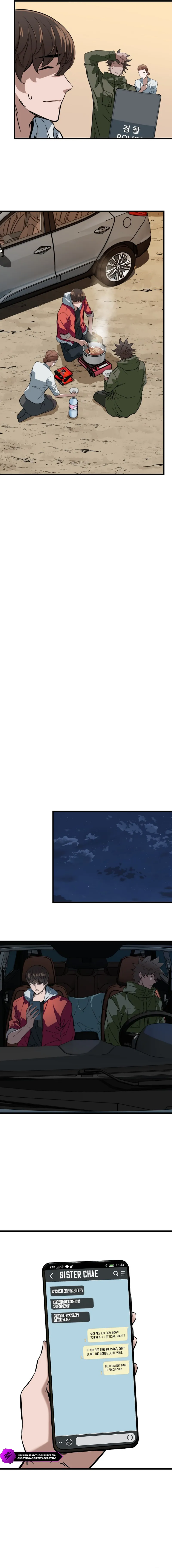 Zombies Don’t Bite Me Chapter 21 — Page 5