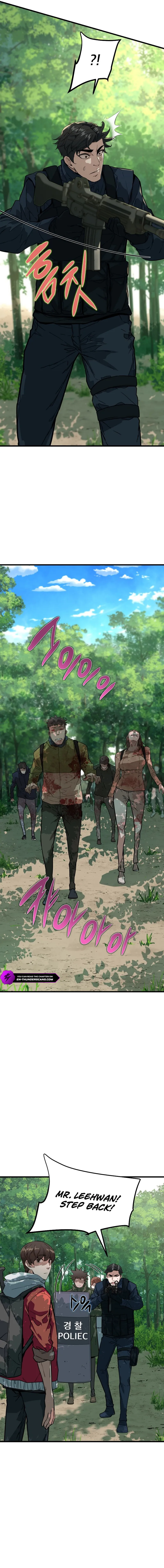 Zombies Don’t Bite Me Chapter 22 — Page 5