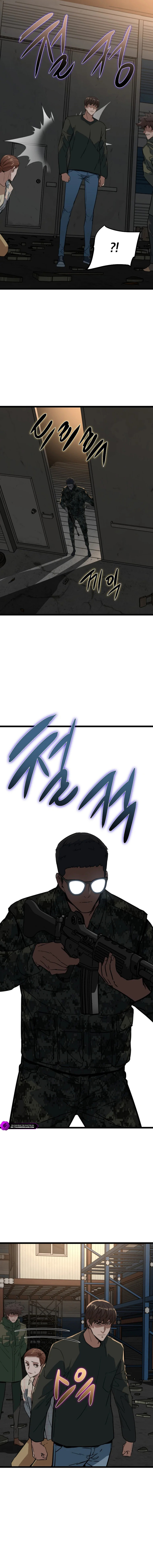 Zombies Don’t Bite Me Chapter 36 — Page 15