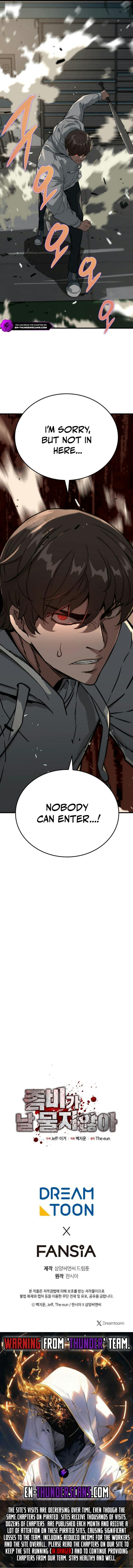 Zombies Don’t Bite Me Chapter 6 — Page 12