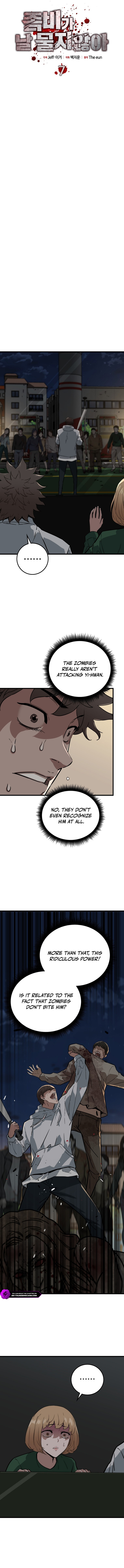 Zombies Don’t Bite Me Chapter 7 — Page 3