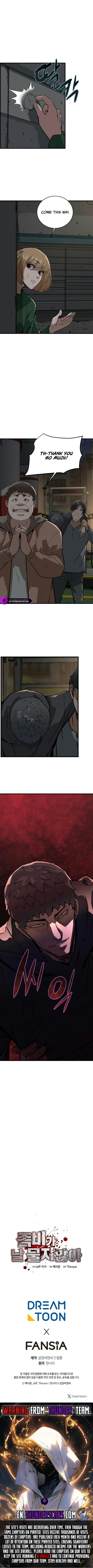 Zombies Don’t Bite Me Chapter 7 — Page 13