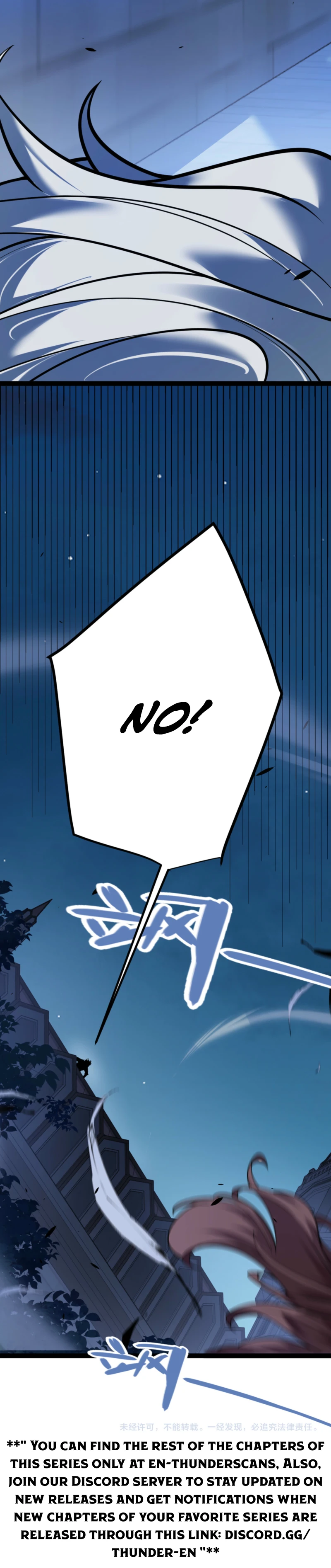 Zui'e Zhi Cheng Chapter 24 — Page 10